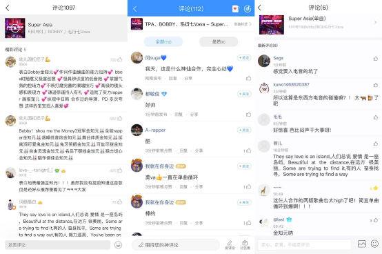 2021年市级科技计划项目名单公布30个科研项目获立项