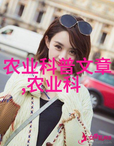 注册全球食品安全数据库-