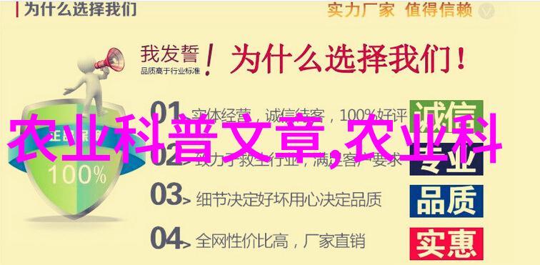 2010年 发表论文统计表