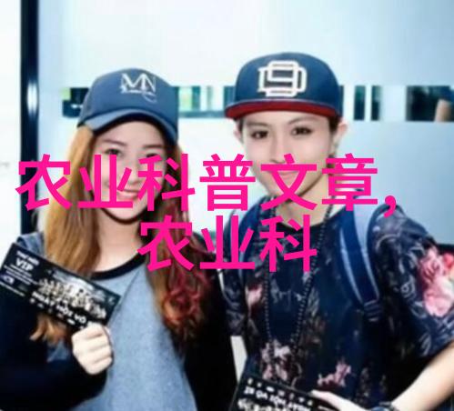 春季果树蚜虫防治方法-