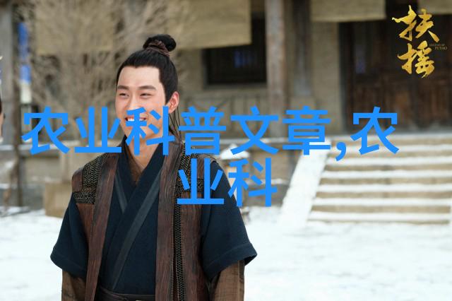 土壤消毒后注意啥-