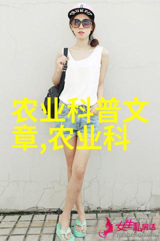 蔬菜心叶发黄 病在浇水施肥-