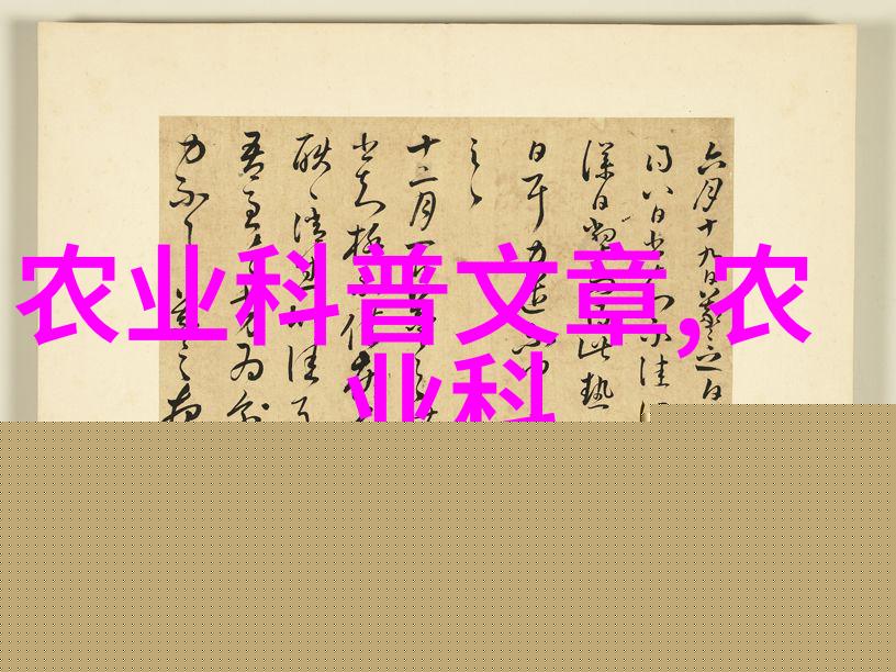 怎样防止马铃薯种薯烂窖-