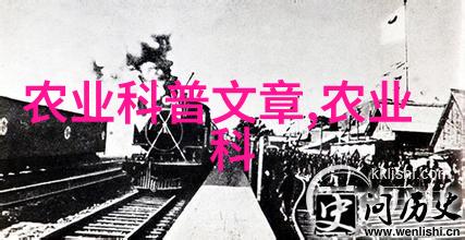 廊坊基地为当地小学生举行科普活动-